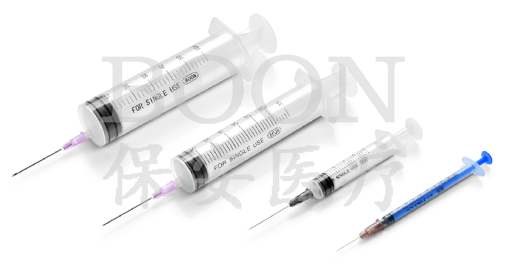 一次性使用無菌注射器（qì） 帶針（zhēn）