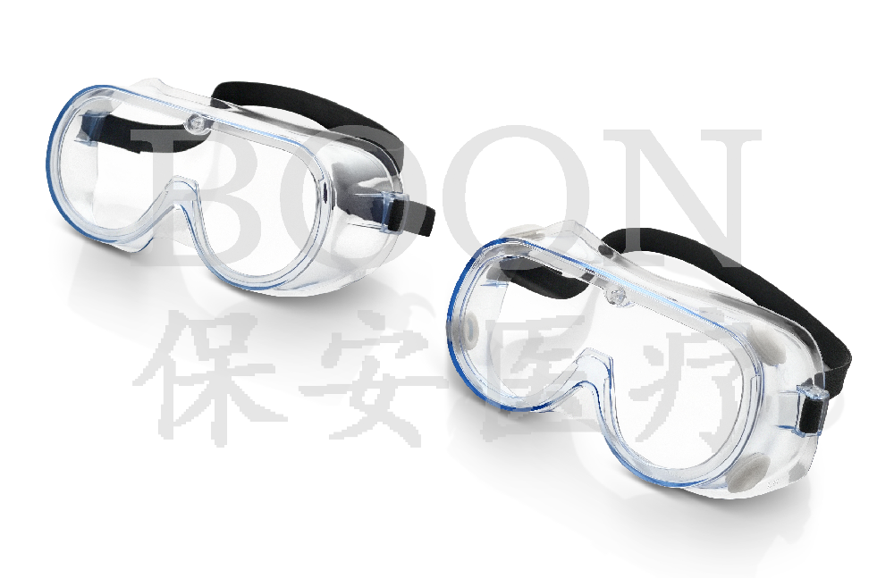 醫用隔離眼罩