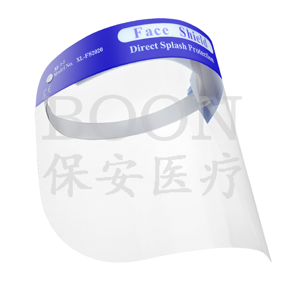 醫用隔離麵（miàn）罩